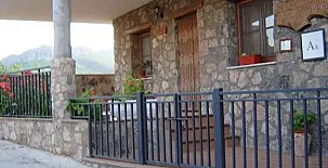 Casa Rural Marcelino 0033