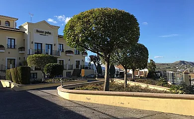 Hotel Rural Llano Piña en Loja (Granada) - Foto 1