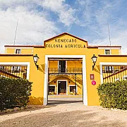 Hotel Rural Entreviñas 001