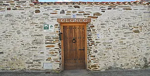 El Arco 0037