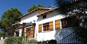El Huerto de Maravillas 002