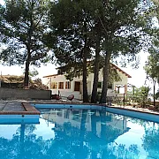 El Huerto de Maravillas 001