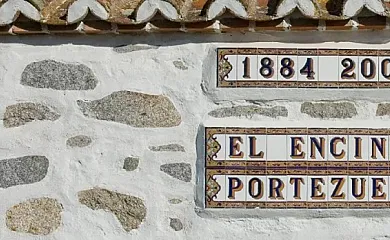 Cortijo El Encinar-Portezuelo en Pozoblanco (Córdoba) - Foto 24